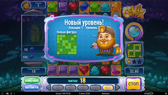 Игровой автомат Gemix символы и талисманы