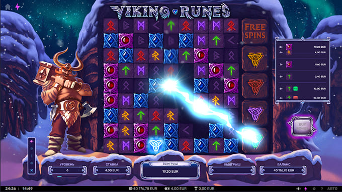 Играть в игровой автомат Vikin Runes