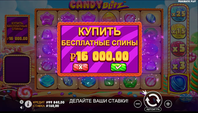 Покупной бонус в игровой автомате Candy Blitz