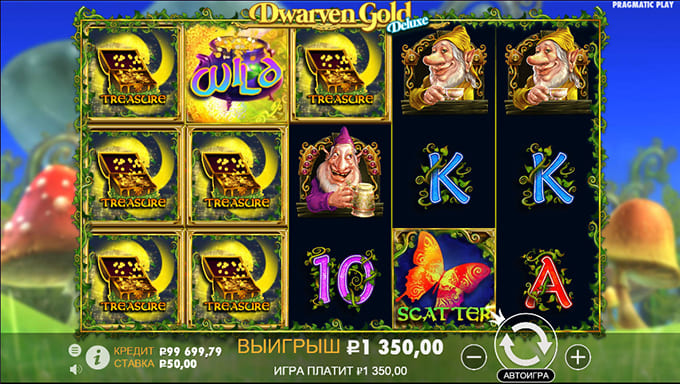 Dwarven Gold Deluxe игровой автомат