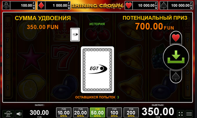 Бонус игра в игровом автомате Shining Crown